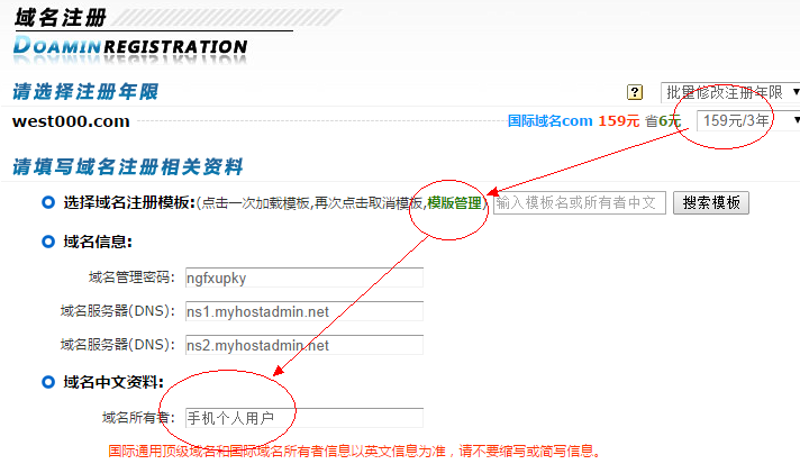 企业官网定制:构筑数字化名片的基石